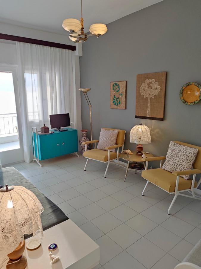 Cozy Seaview